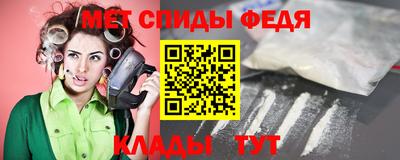 сатива Краснодар
