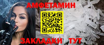 СК Краснокаменск
