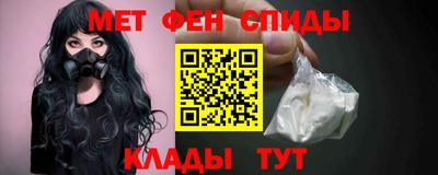 СК Краснокаменск