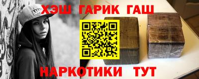 СК Краснокаменск