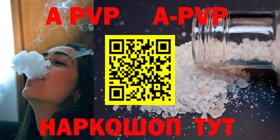 СК Краснокаменск