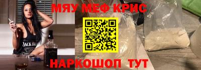 сатива Краснодар